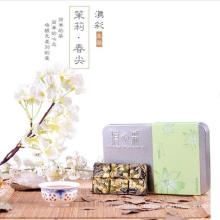 PU-Erh Mini thé fermenté avec belle fleur de jasmin saveur dans une boîte cadeau